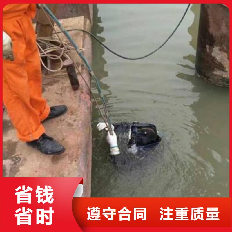 利津县水下打捞汽车承诺守信同城货源