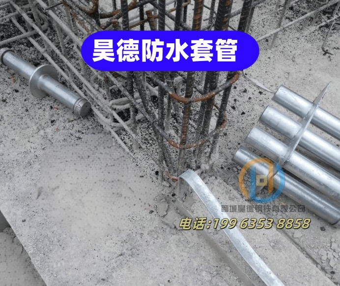 穿线管接头镀锌防锈